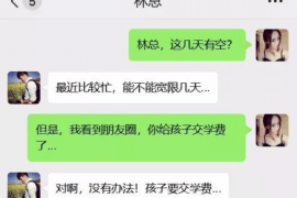 韶关专业讨债公司有哪些核心服务？